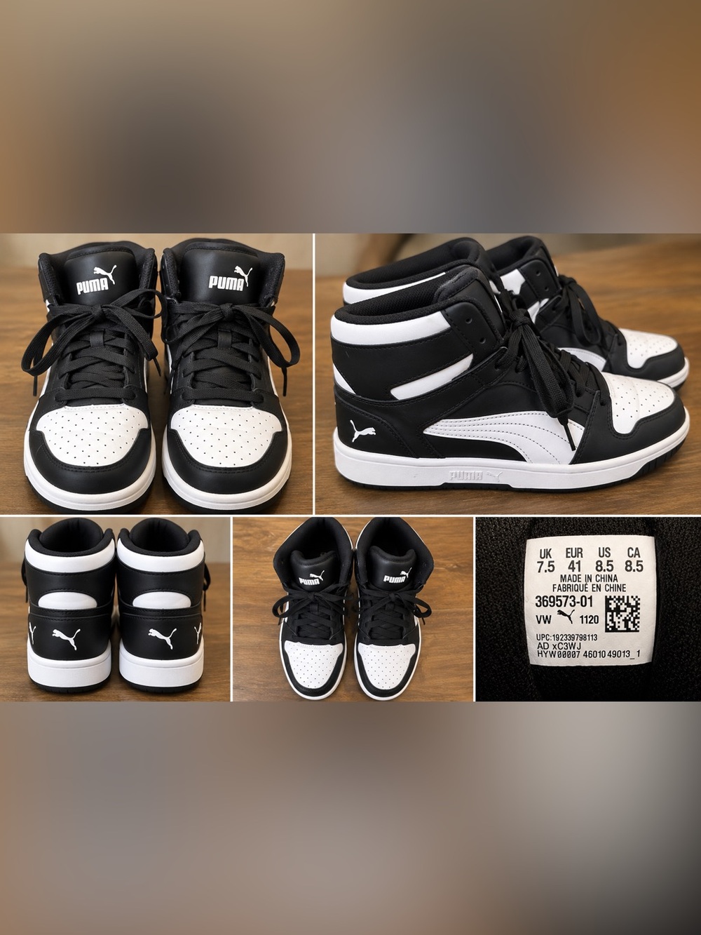 PUMA rebound sneakers men’s 8.5